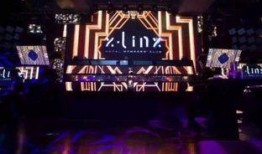 西安酒吧爆料案件最新,真相与疑云交织的夜生活悬疑事件