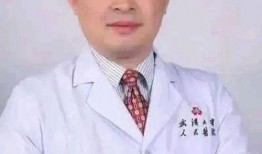 陈国清教授爆料新闻,揭开新闻背后惊人真相