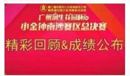 碧乐汇爆料最新消息新闻,最新热点事件深度解析