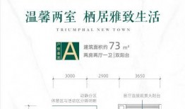 温岭一小区爆料新闻报道,业主维权事件引发关注