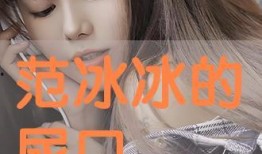 striptease在线观看,striptease在线观看之旅